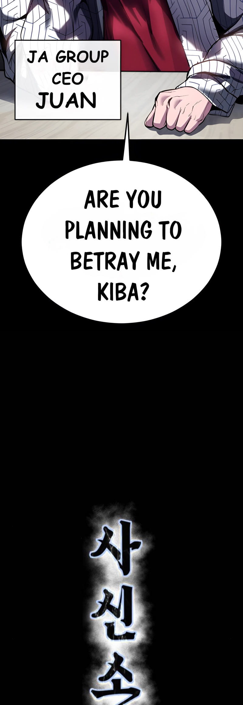 Read The Boy of Death Manga Online