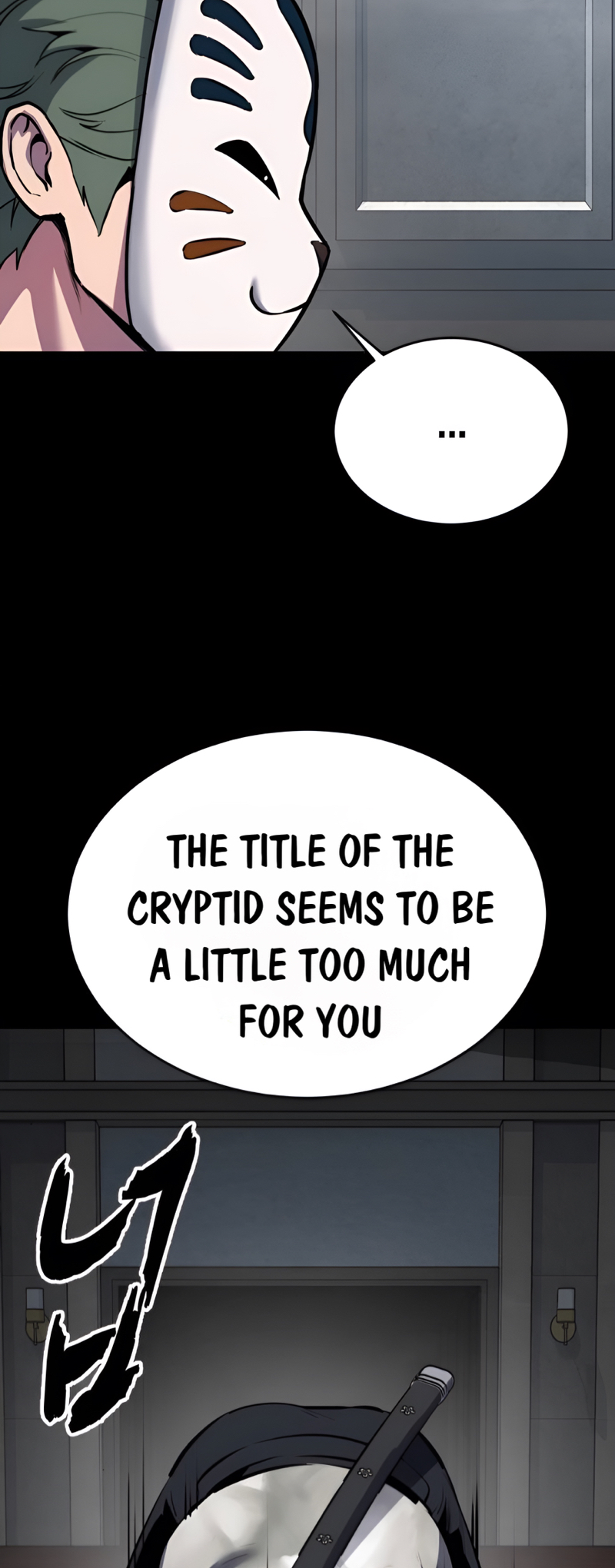 Read The Boy of Death Manga Online