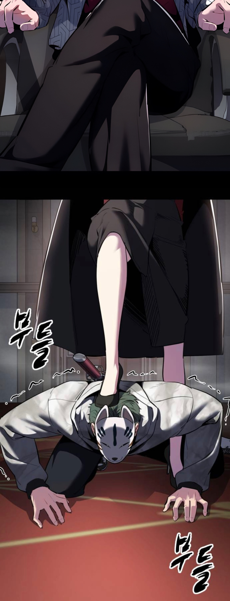 Read The Boy of Death Manga Online