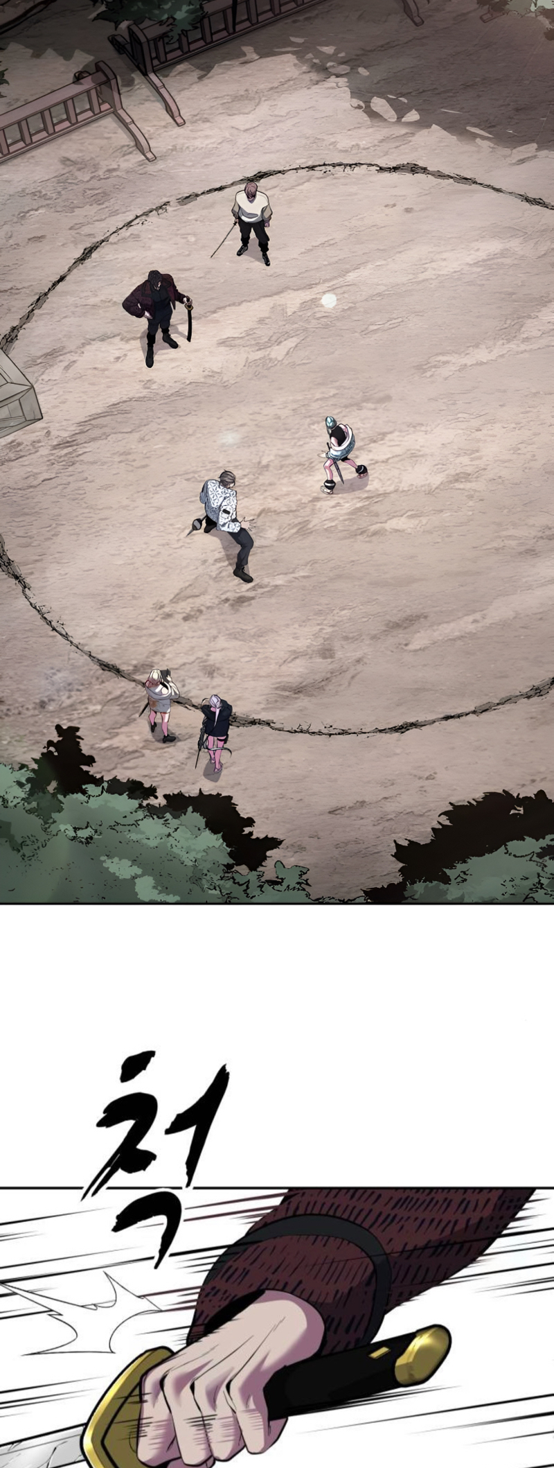 Read The Boy of Death Manga Online