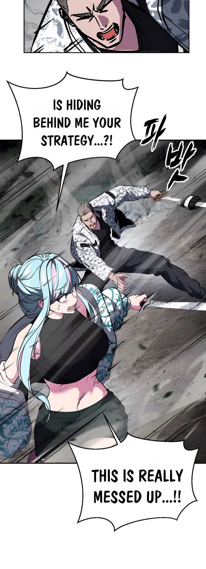 Read The Boy of Death Manga Online