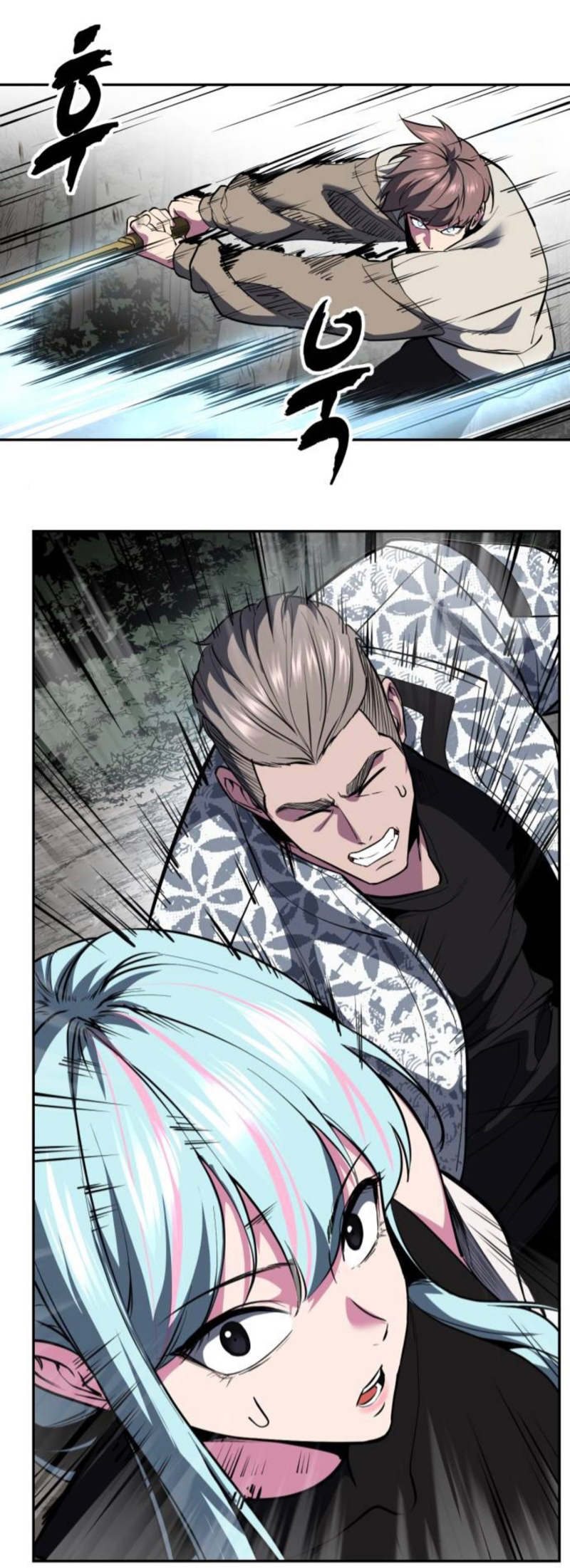 Read The Boy of Death Manga Online