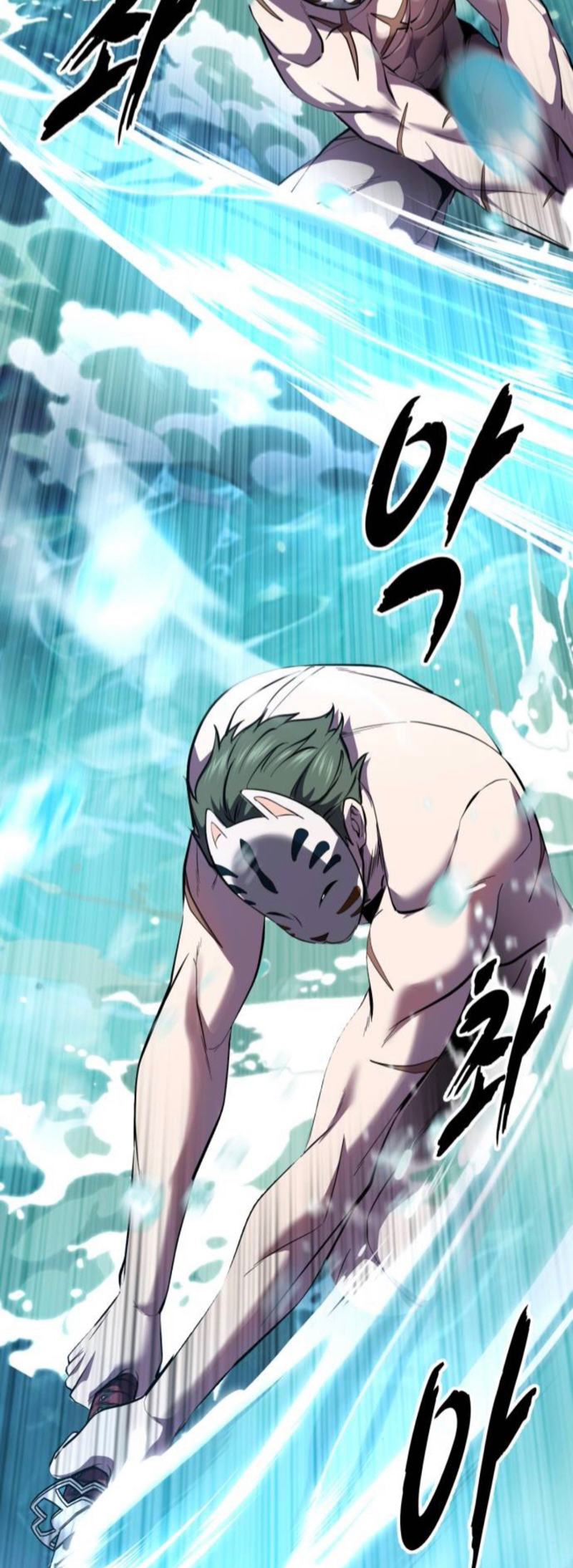 Read The Boy of Death Manga Online