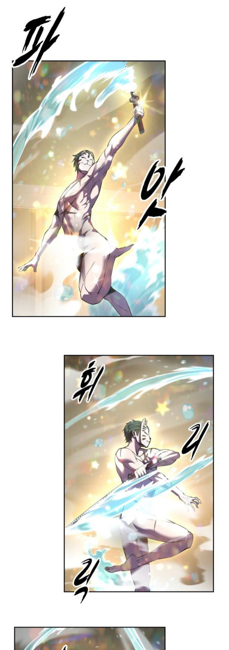 Read The Boy of Death Manga Online