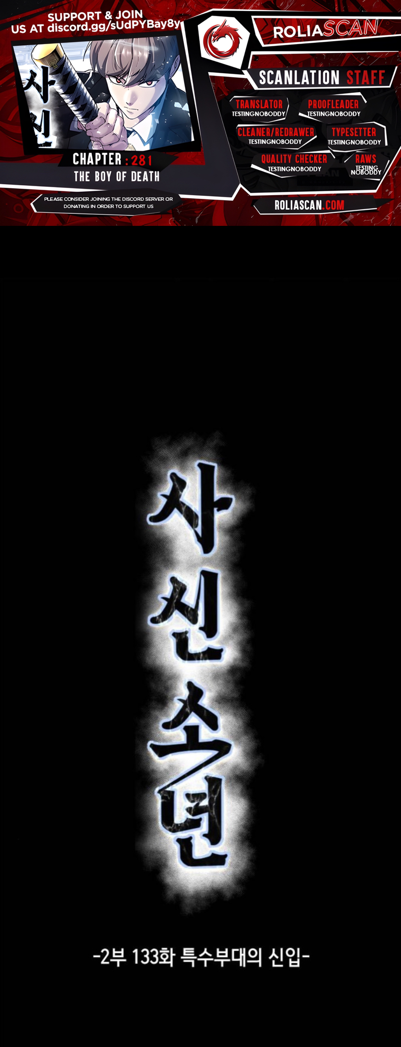 Read The Boy of Death Manga Online