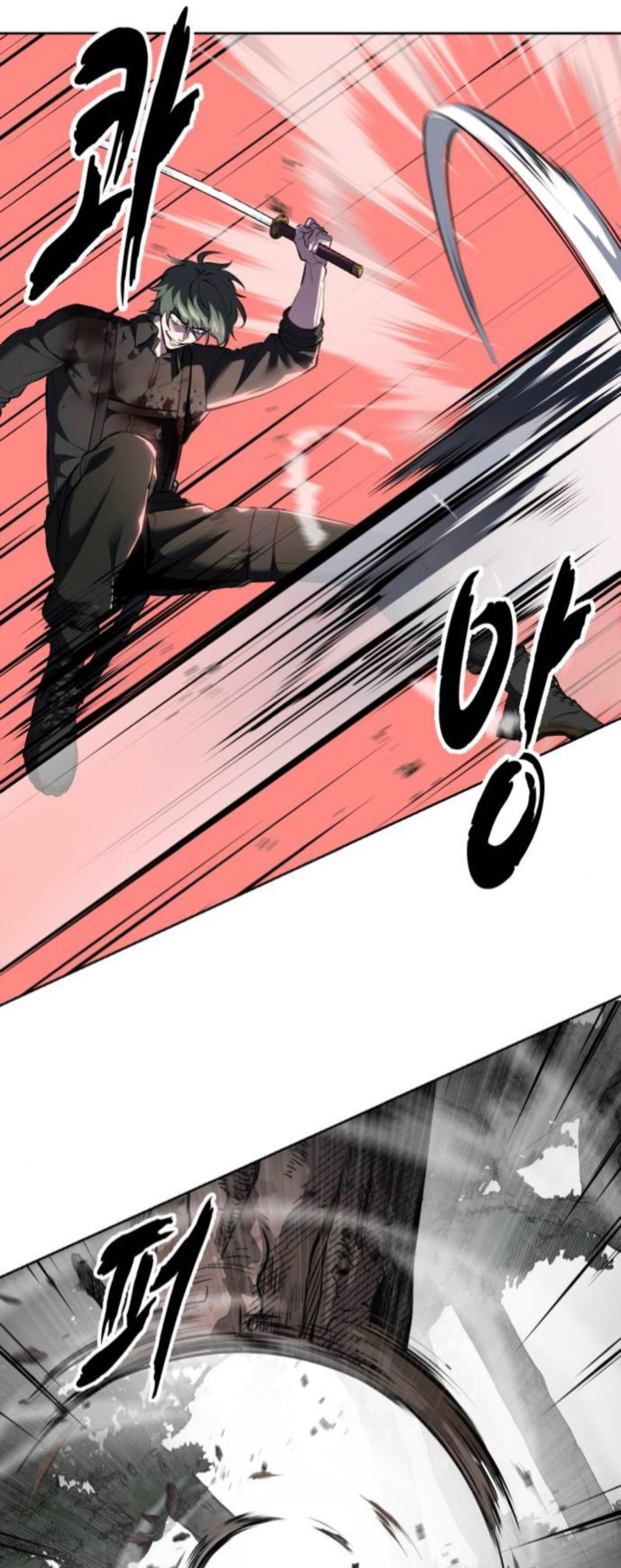 Read The Boy of Death Manga Online
