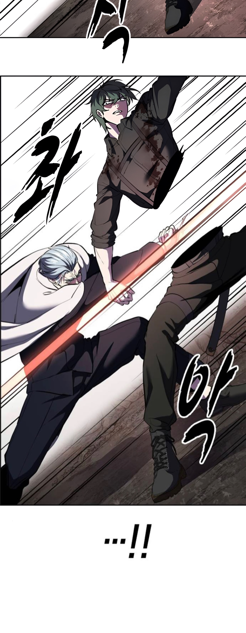 Read The Boy of Death Manga Online