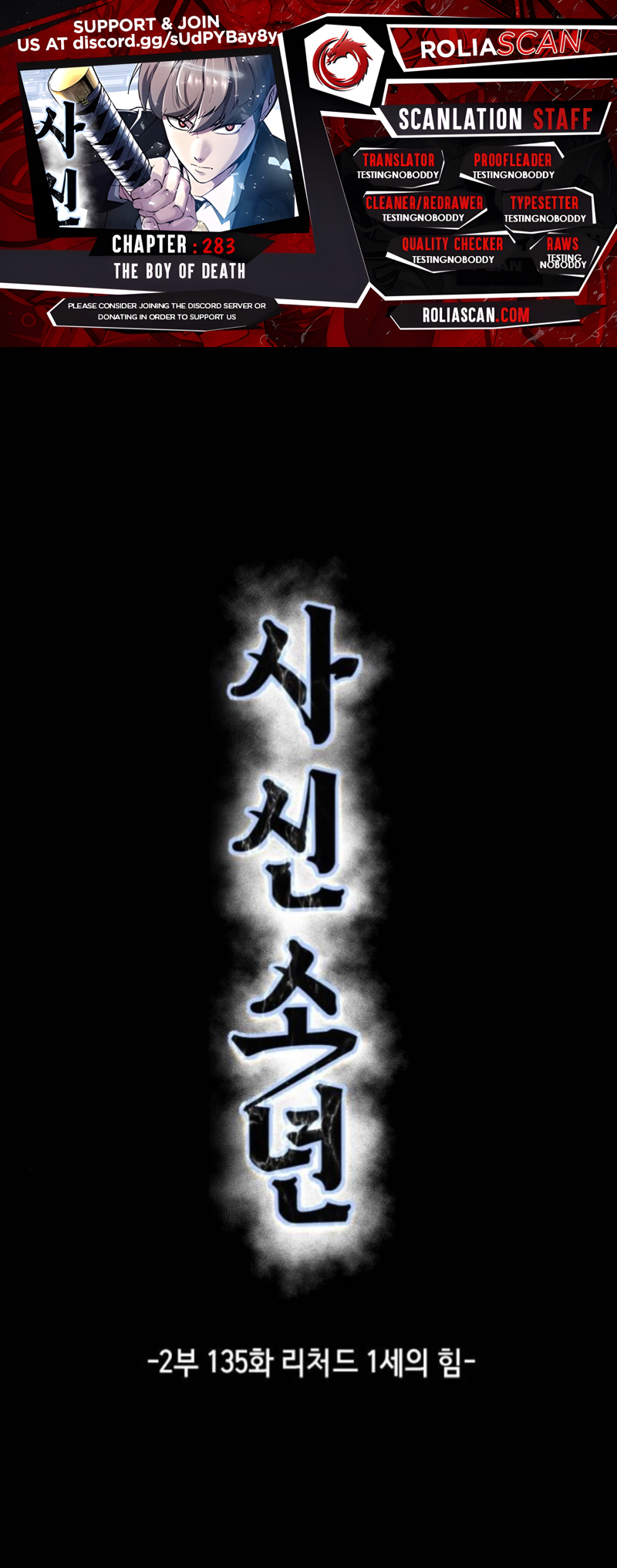 Read The Boy of Death Manga Online