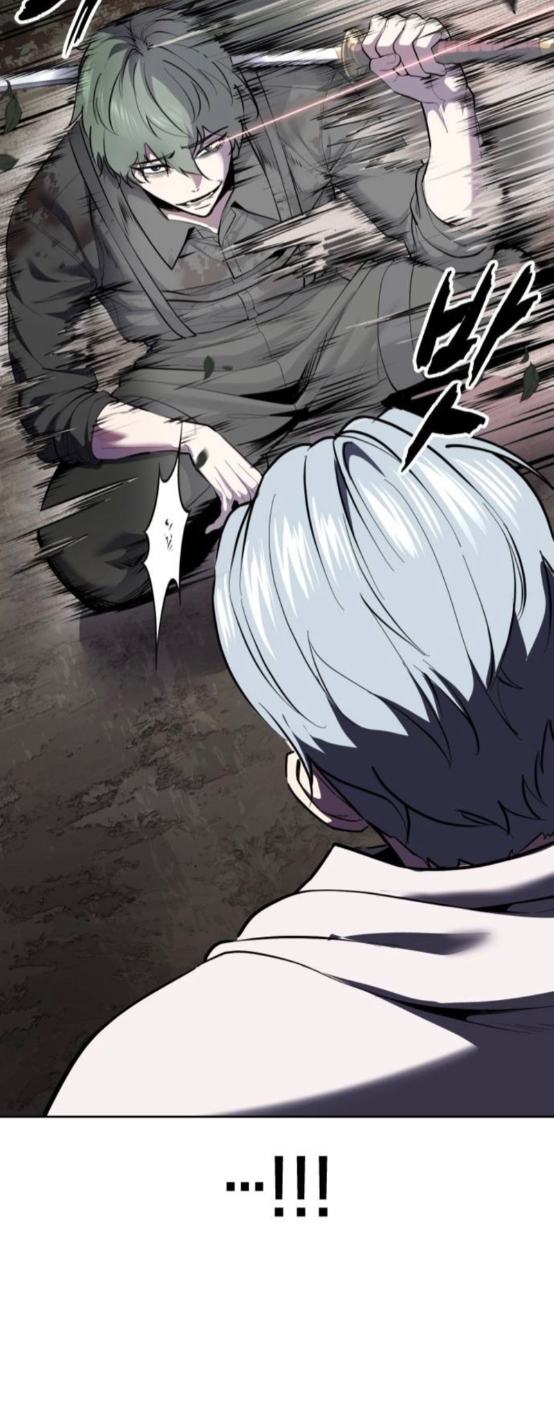Read The Boy of Death Manga Online