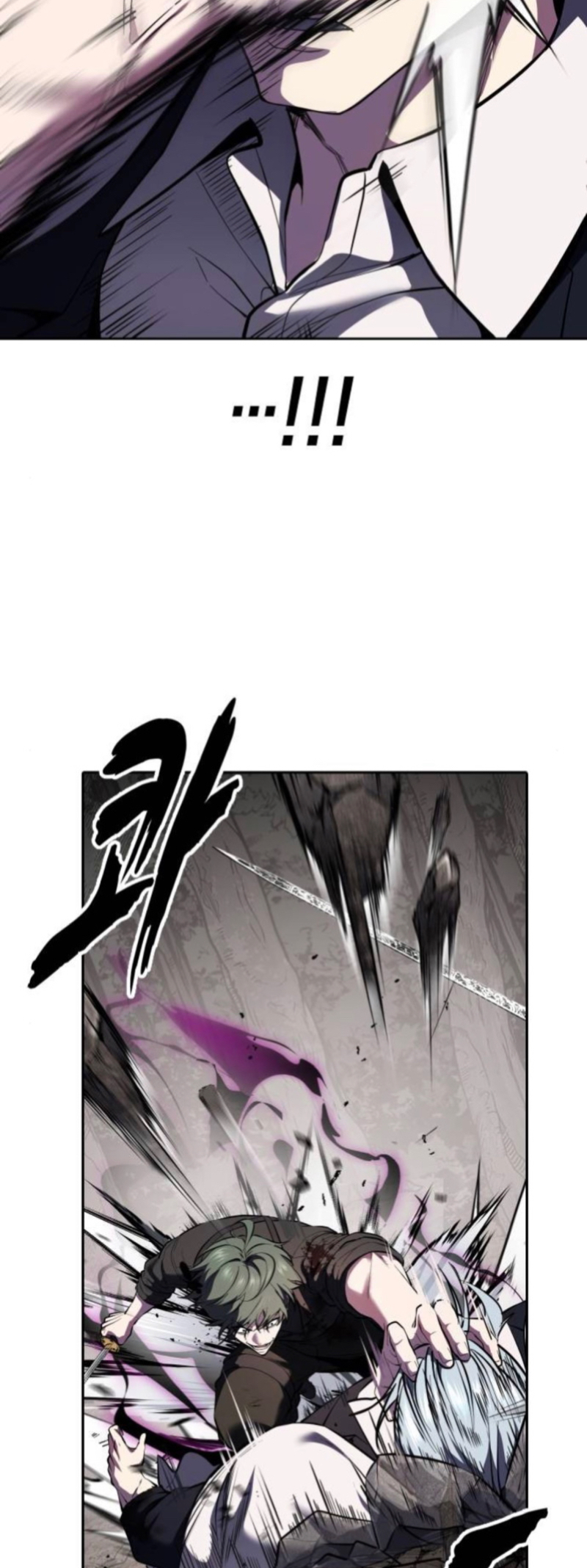 Read The Boy of Death Manga Online