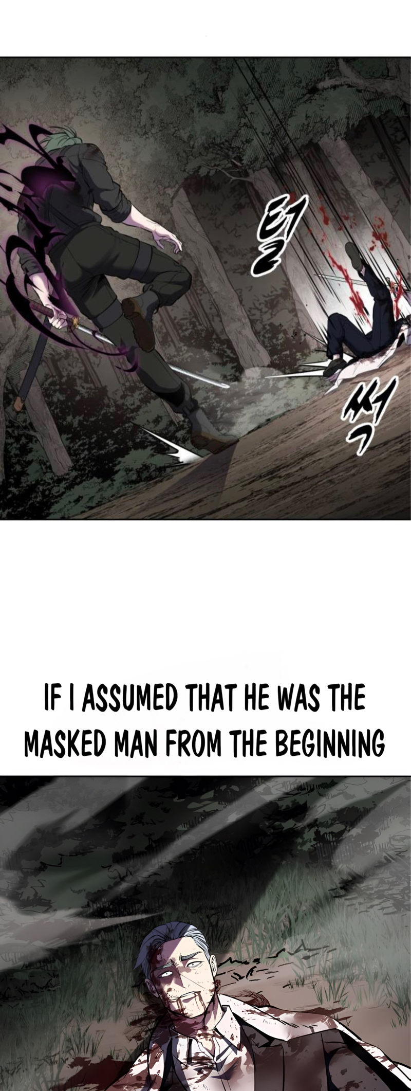 Read The Boy of Death Manga Online