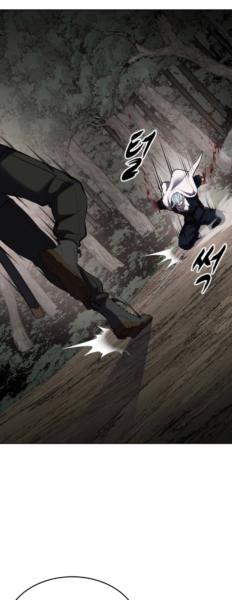 Read The Boy of Death Manga Online