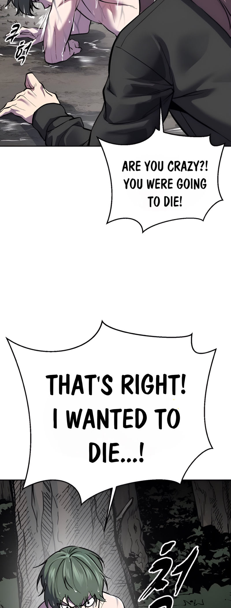 Read The Boy of Death Manga Online