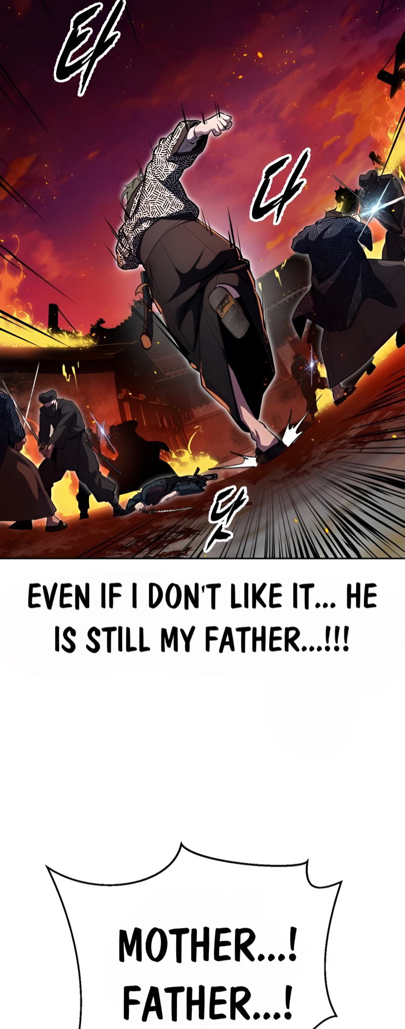 Read The Boy of Death Manga Online