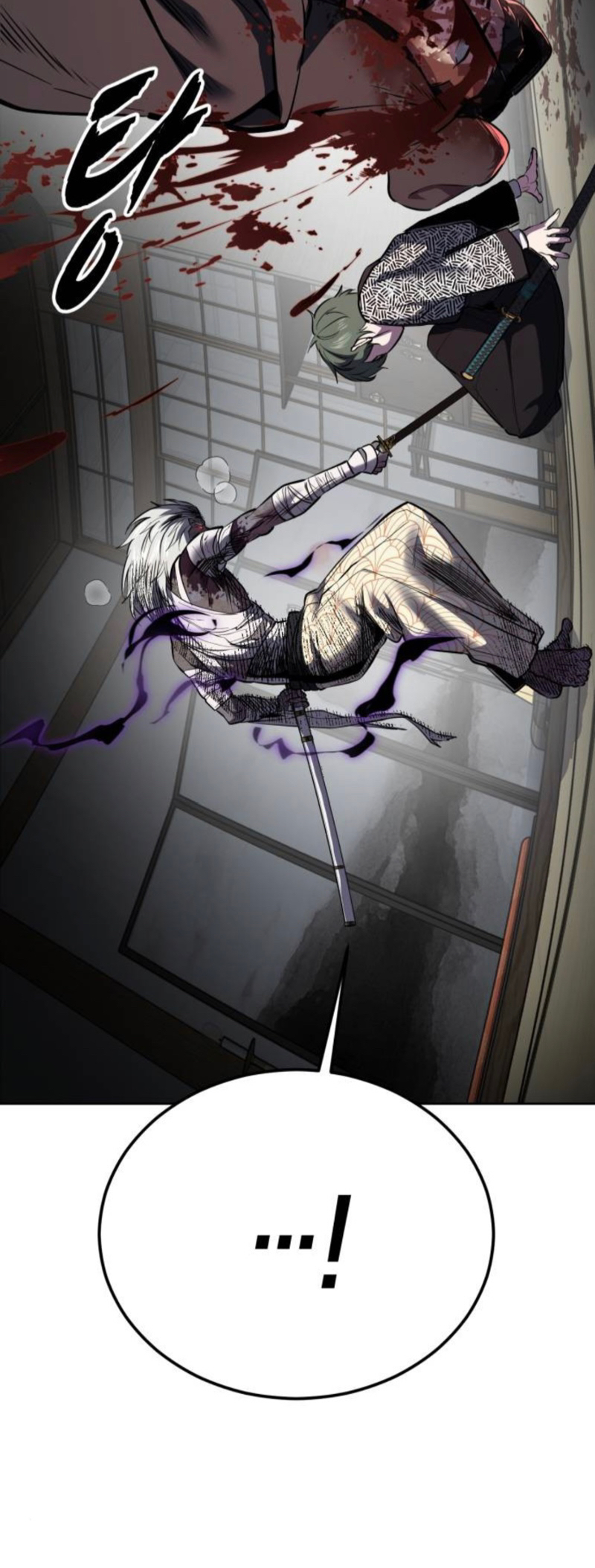 Read The Boy of Death Manga Online