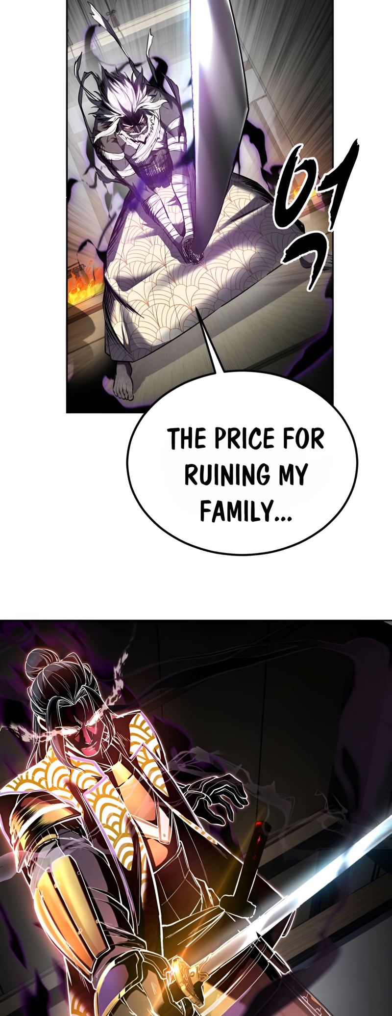Read The Boy of Death Manga Online