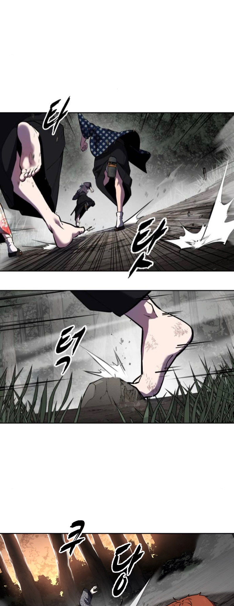Read The Boy of Death Manga Online
