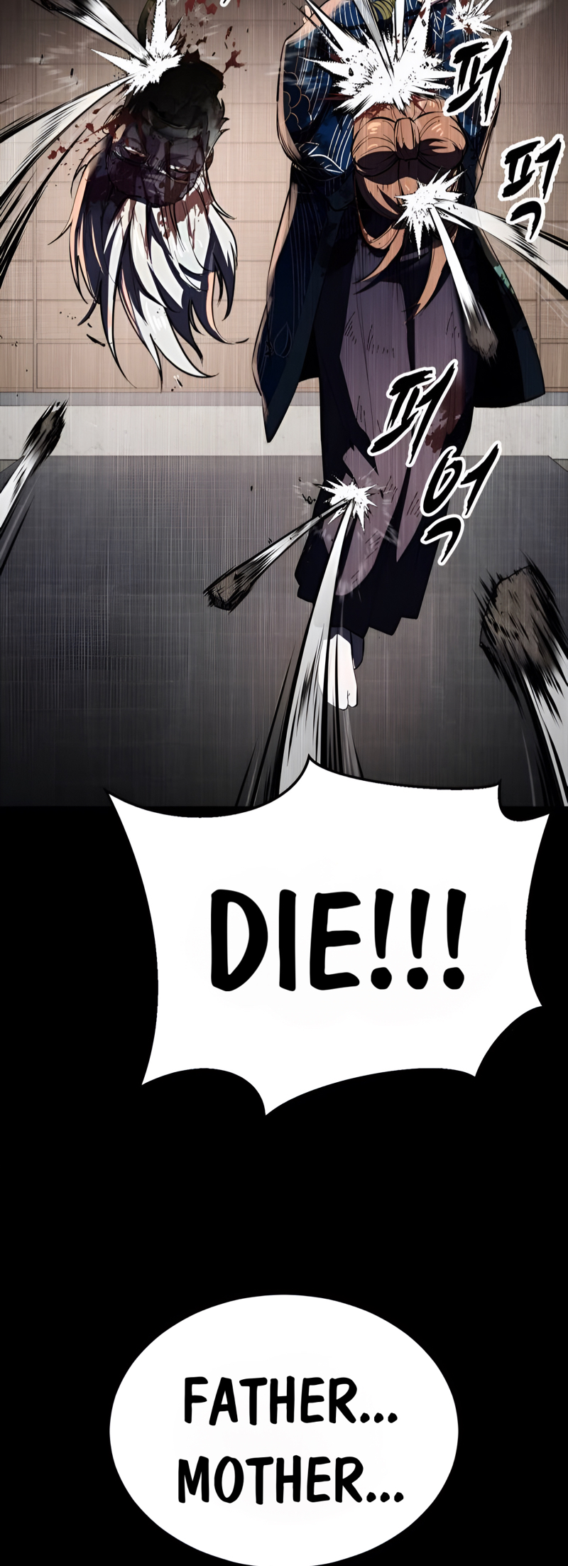 Read The Boy of Death Manga Online
