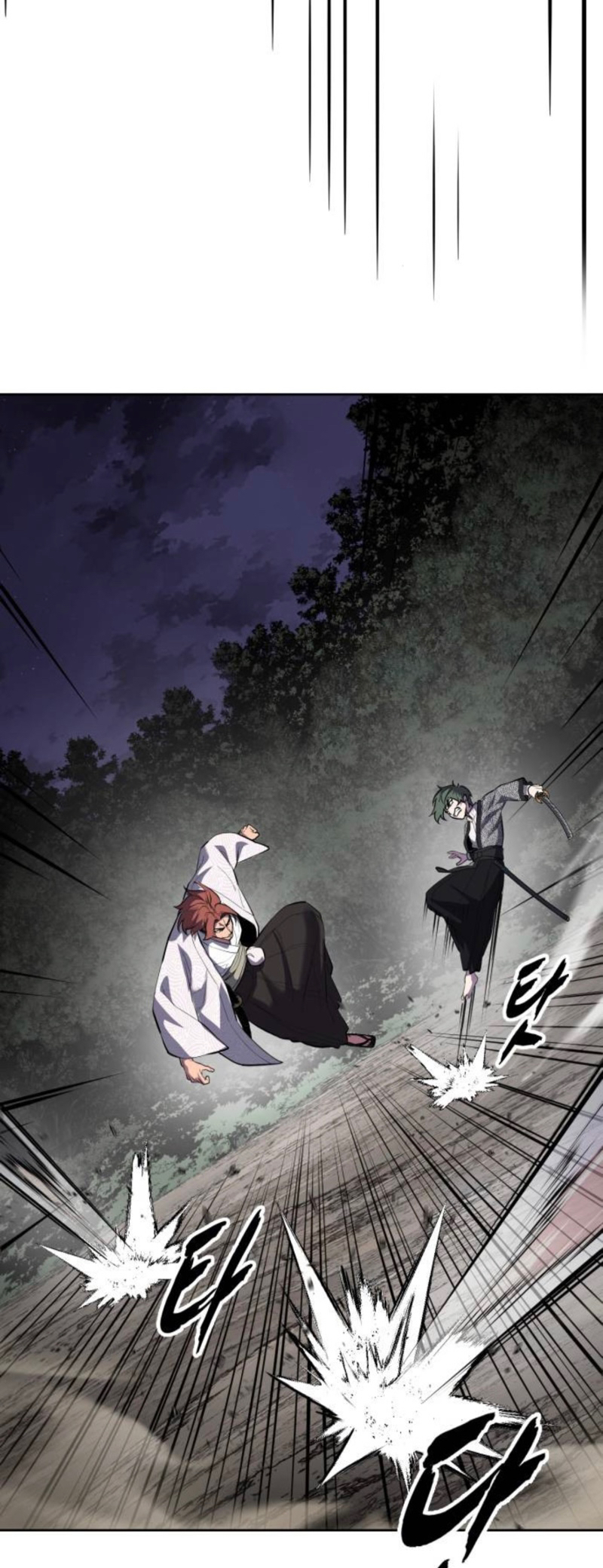Read The Boy of Death Manga Online