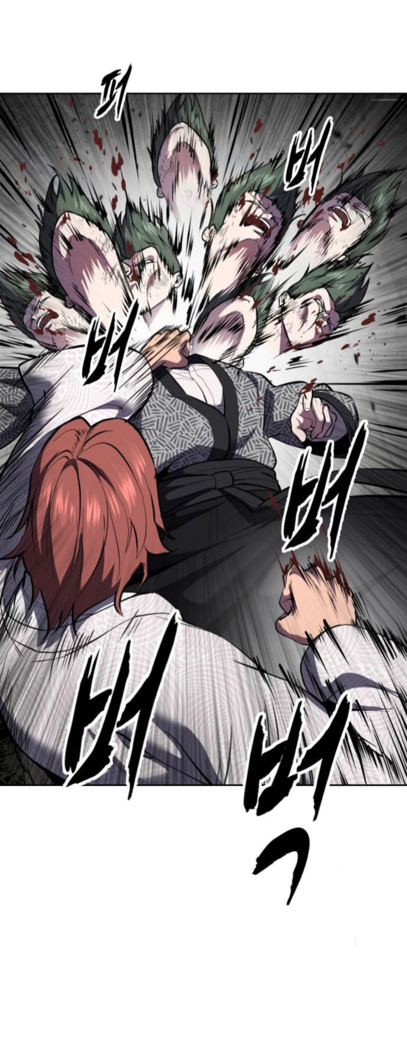 Read The Boy of Death Manga Online