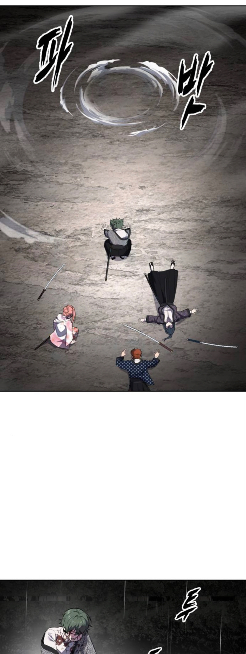 Read The Boy of Death Manga Online