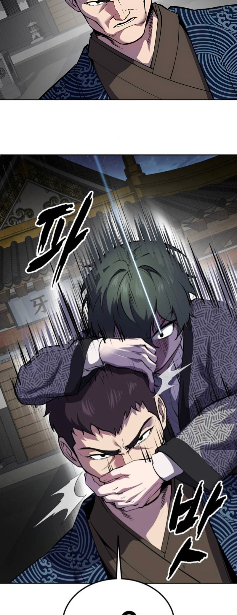 Read The Boy of Death Manga Online