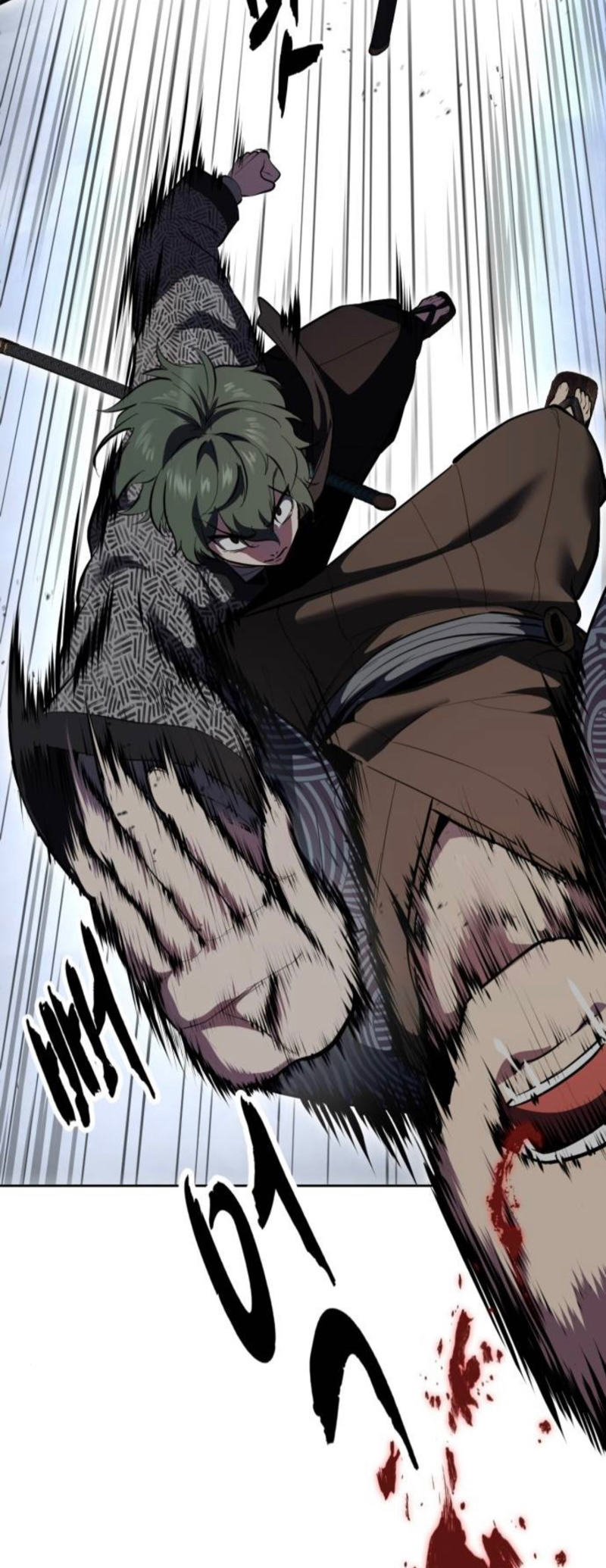 Read The Boy of Death Manga Online