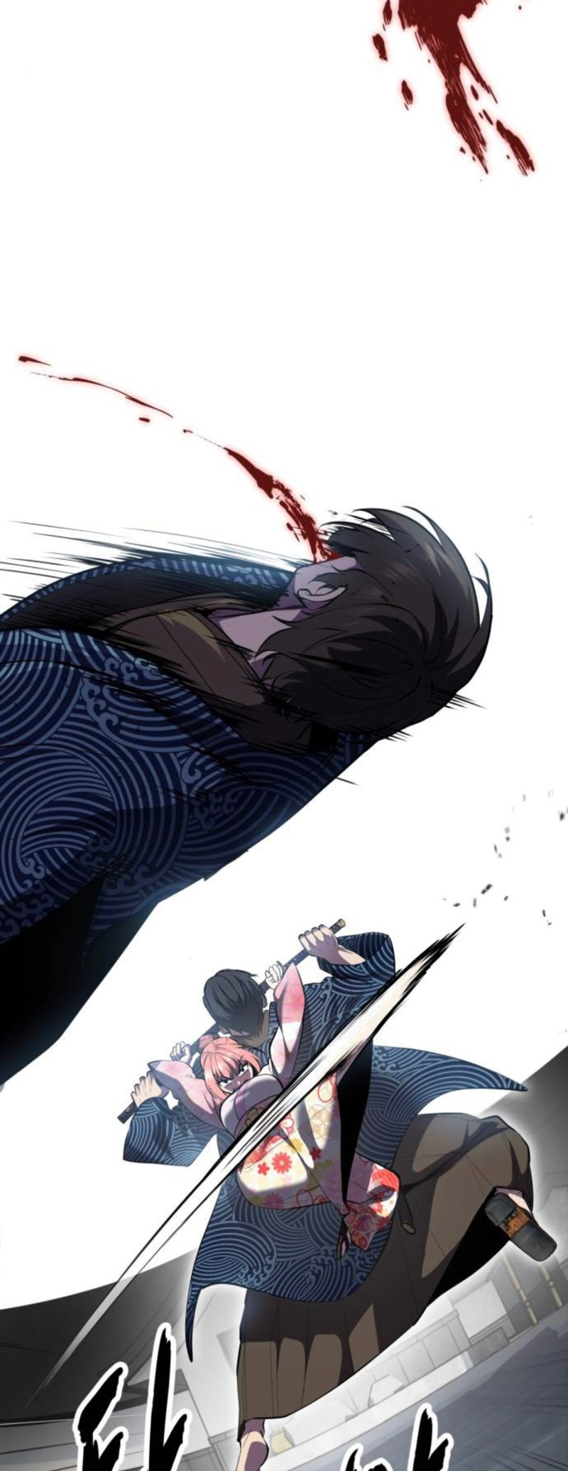 Read The Boy of Death Manga Online
