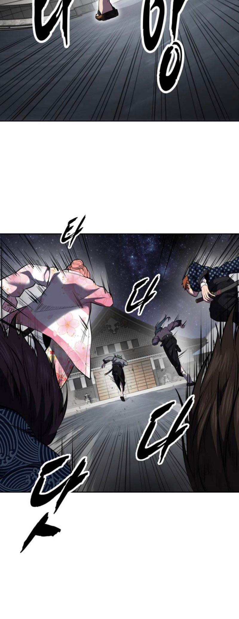 Read The Boy of Death Manga Online