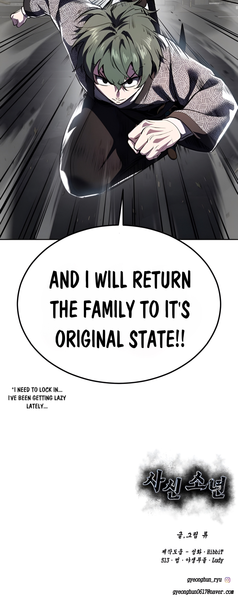 Read The Boy of Death Manga Online