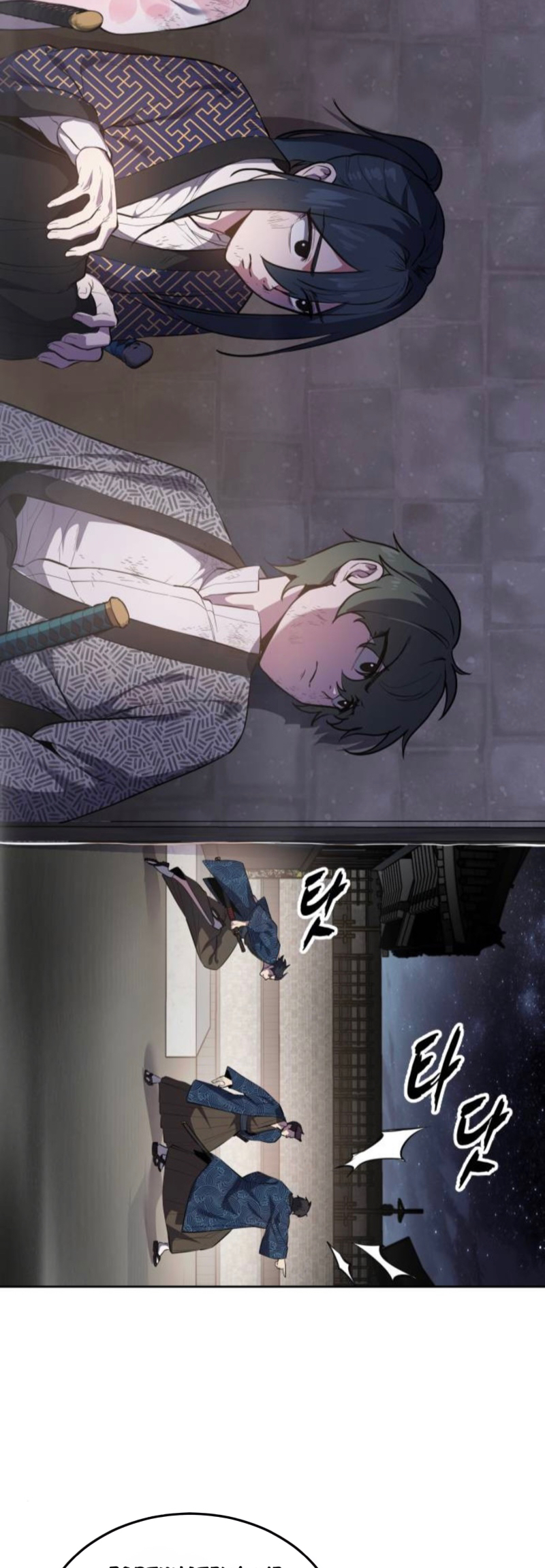 Read The Boy of Death Manga Online