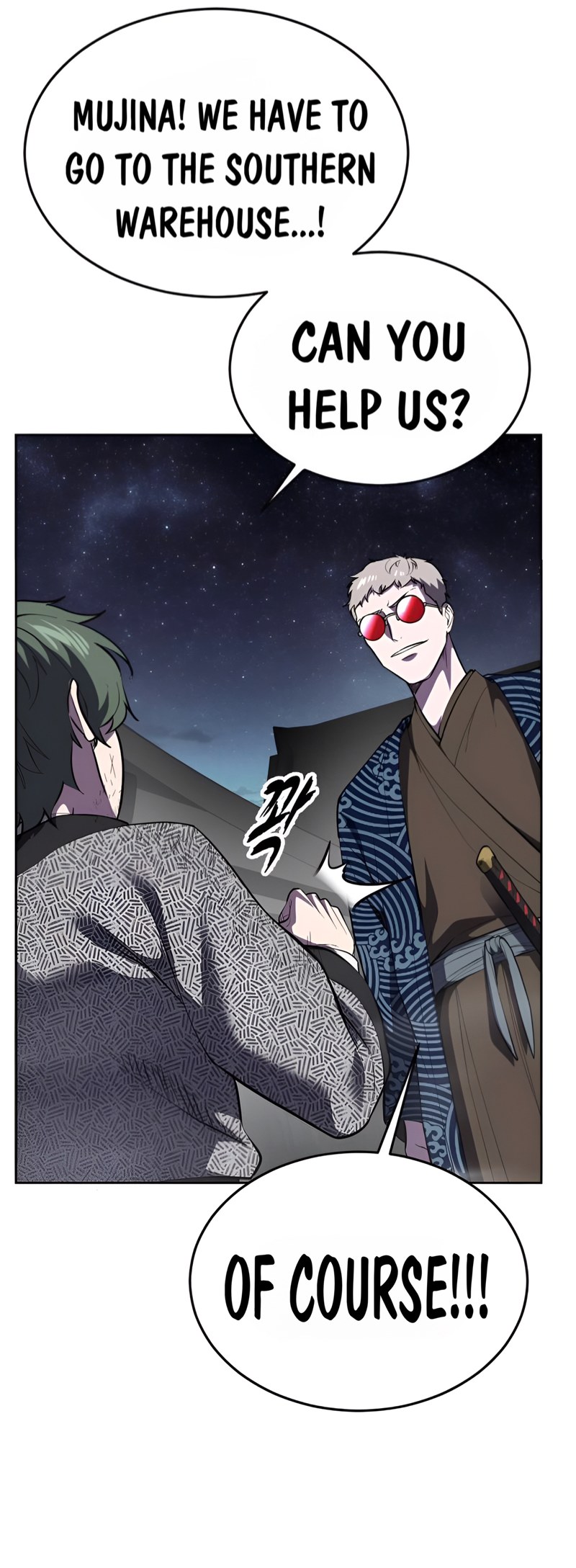 Read The Boy of Death Manga Online