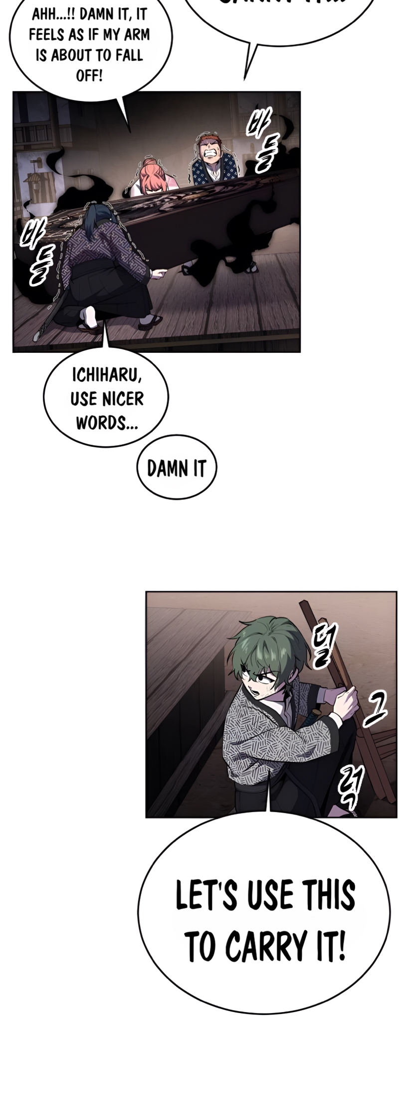 Read The Boy of Death Manga Online