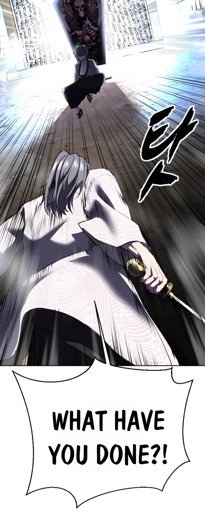 Read The Boy of Death Manga Online