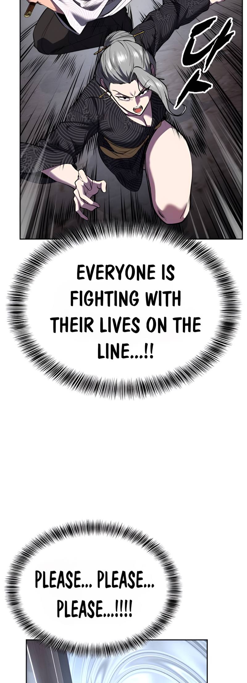 Read The Boy of Death Manga Online