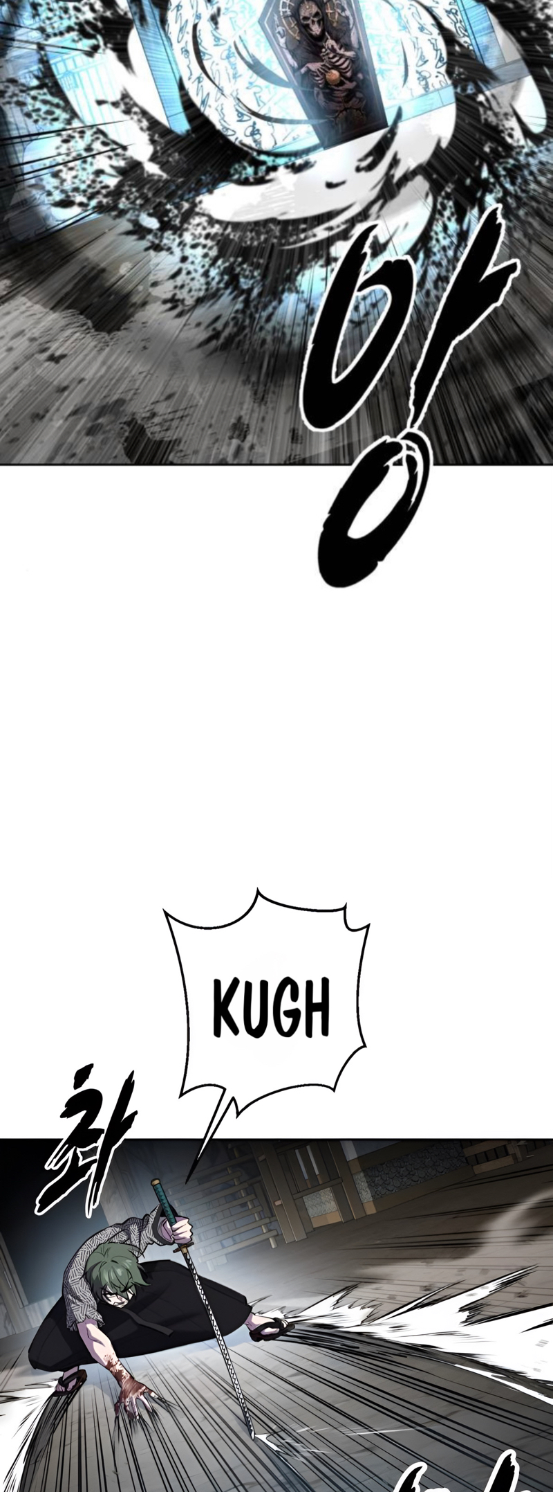Read The Boy of Death Manga Online