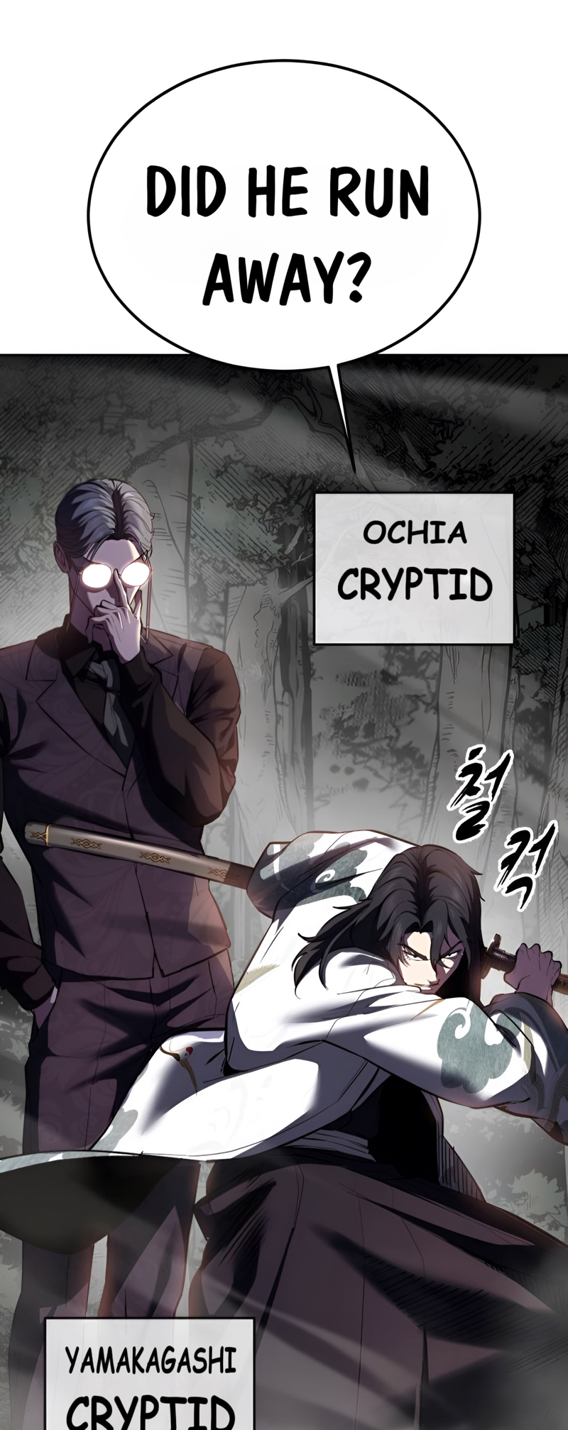 Read The Boy of Death Manga Online