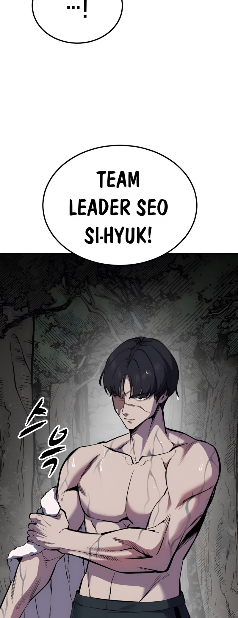 Read The Boy of Death Manga Online