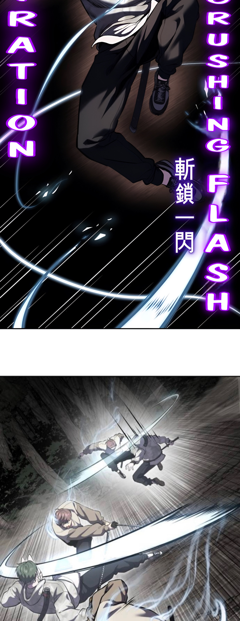 Read The Boy of Death Manga Online