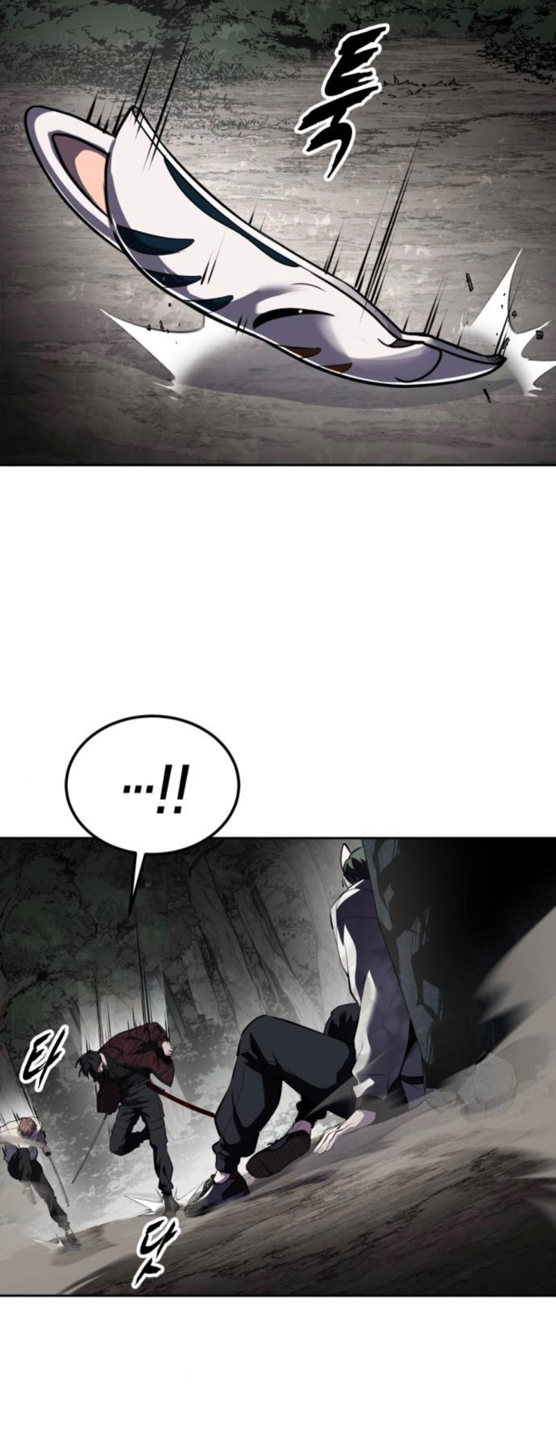 Read The Boy of Death Manga Online