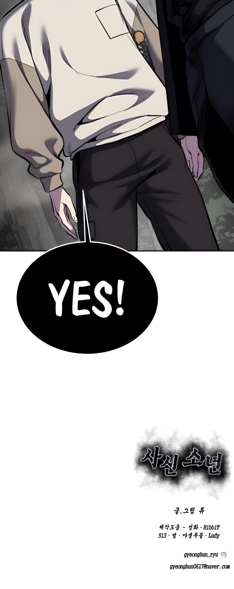 Read The Boy of Death Manga Online