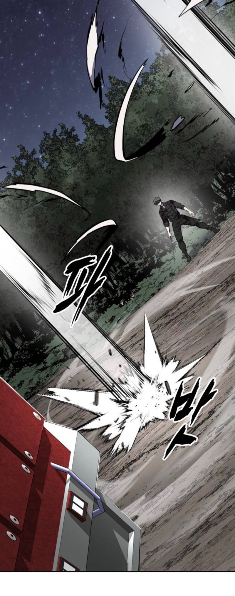 Read The Boy of Death Manga Online