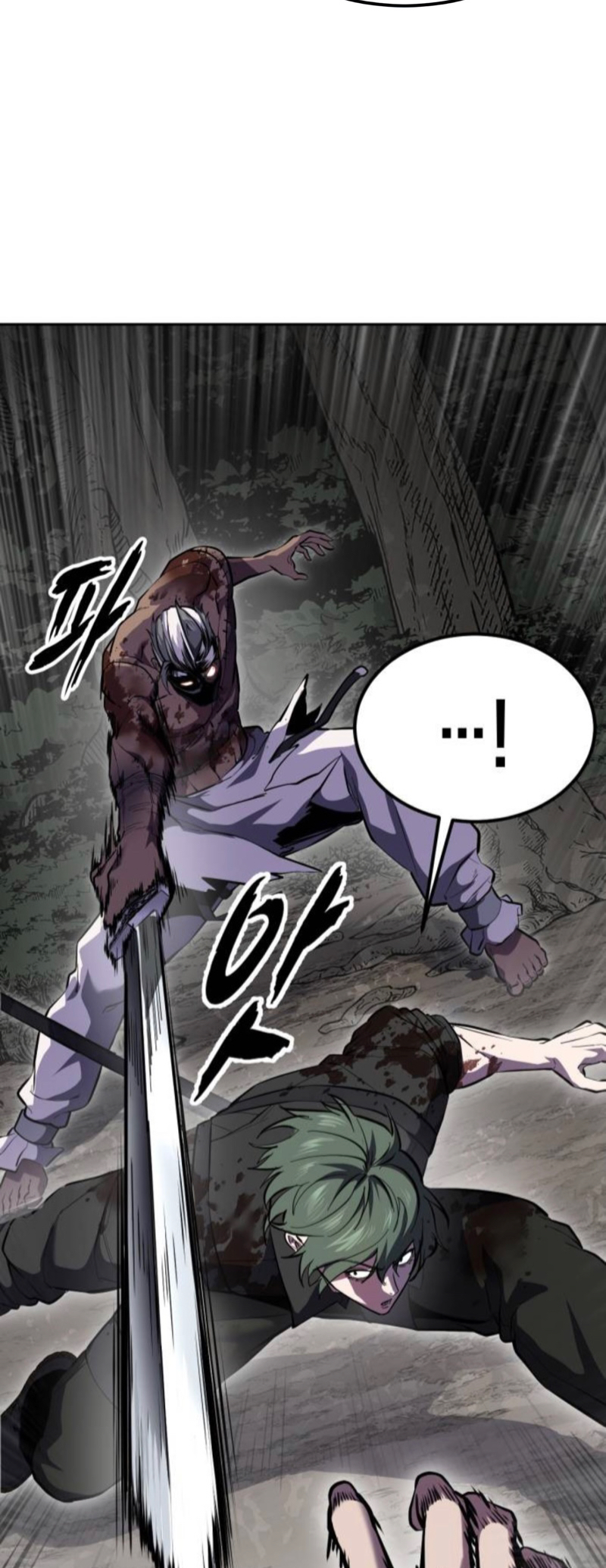 Read The Boy of Death Manga Online
