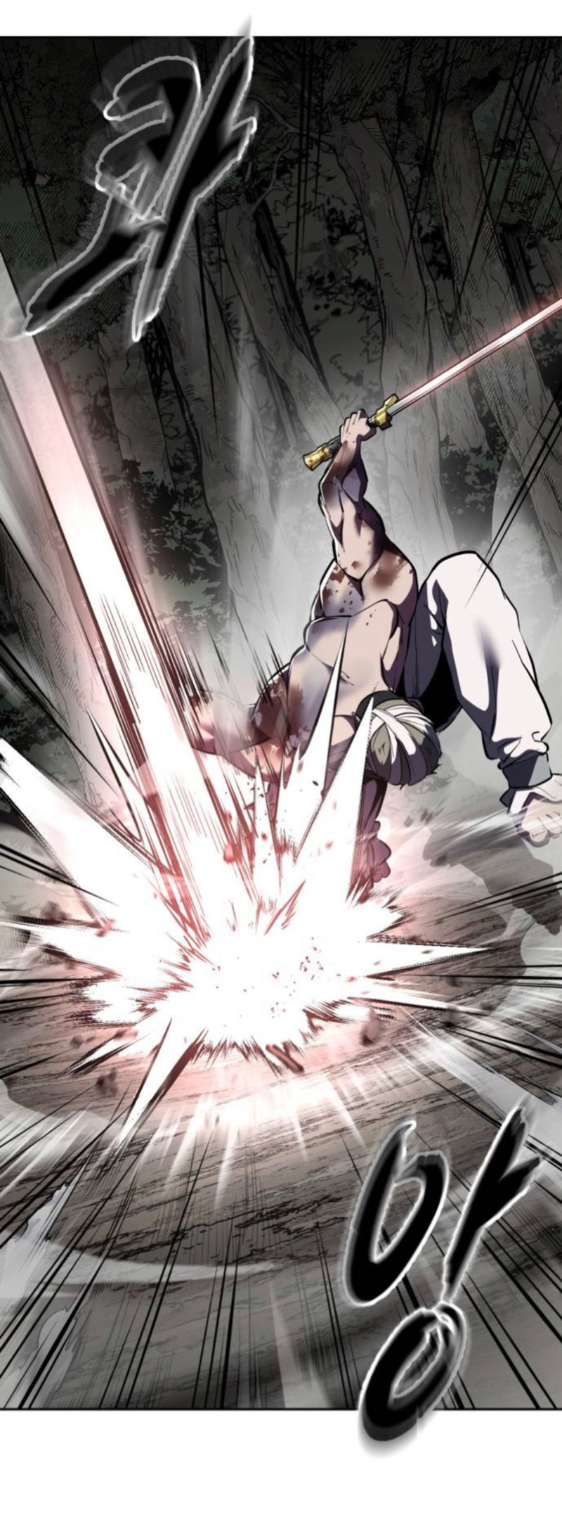 Read The Boy of Death Manga Online