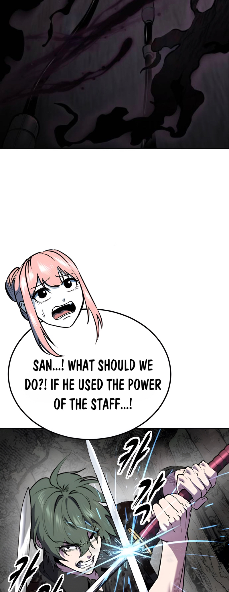 Read The Boy of Death Manga Online