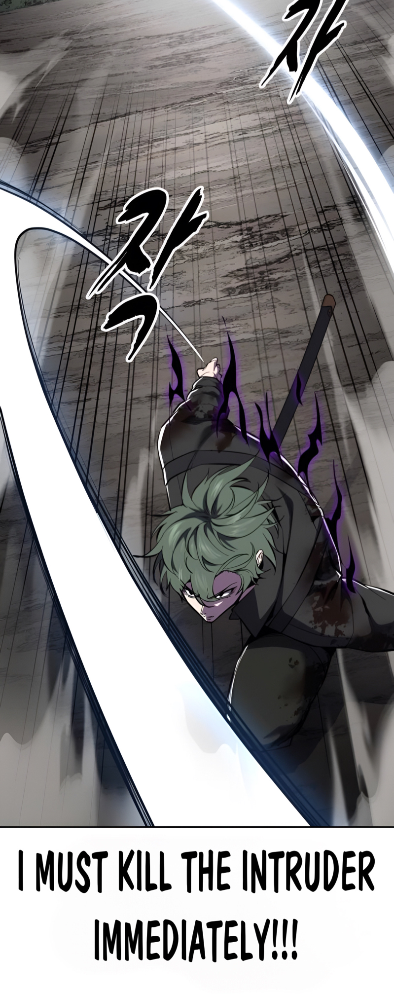 Read The Boy of Death Manga Online