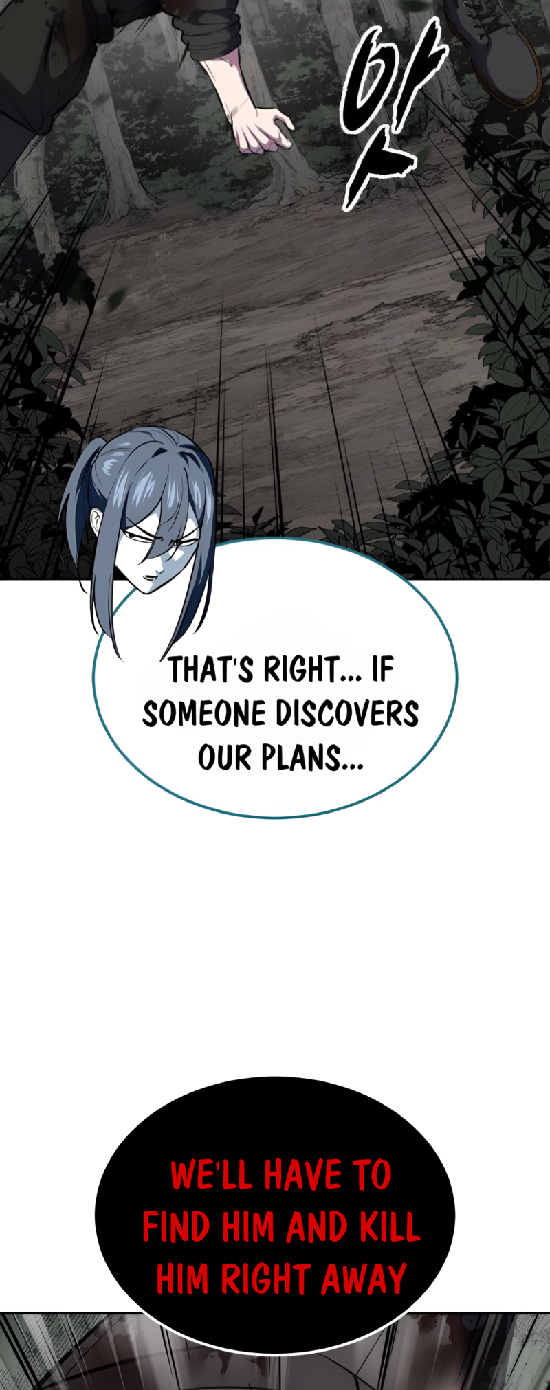 Read The Boy of Death Manga Online