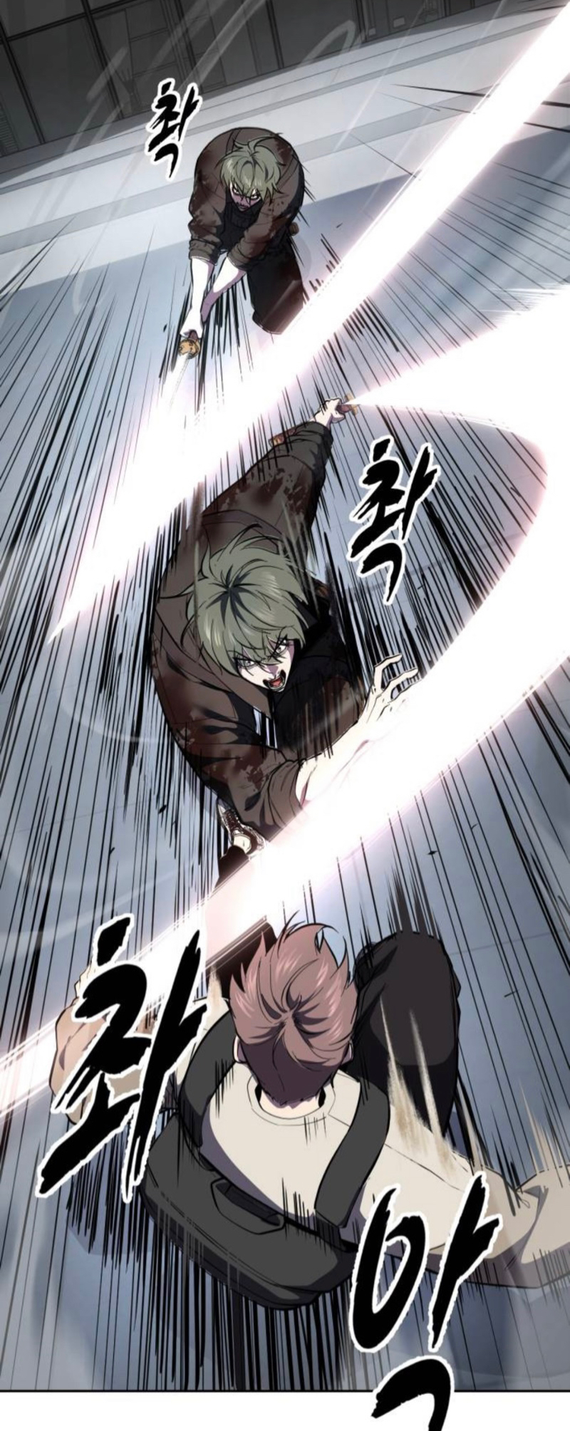 Read The Boy of Death Manga Online