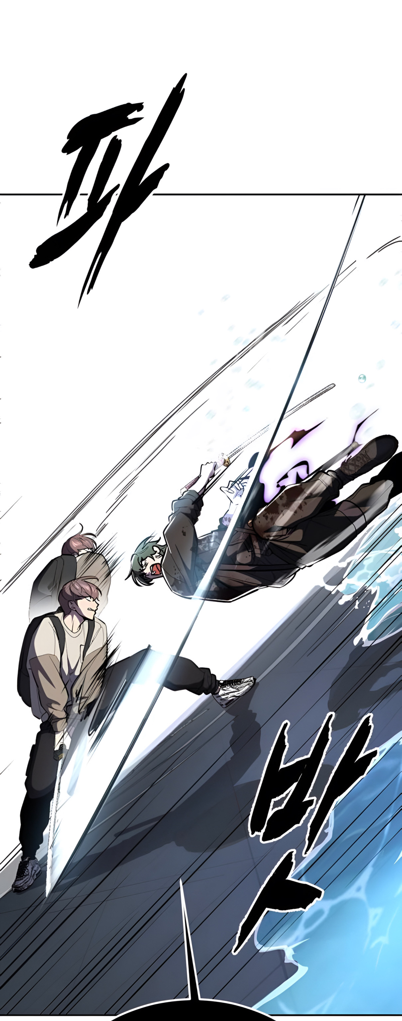 Read The Boy of Death Manga Online