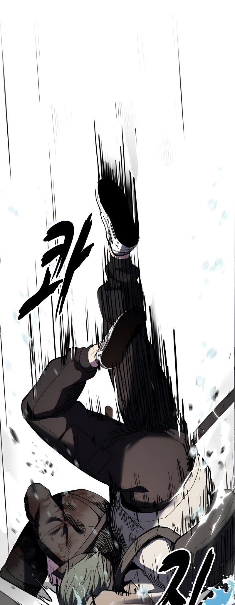 Read The Boy of Death Manga Online